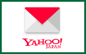 Yahooメール